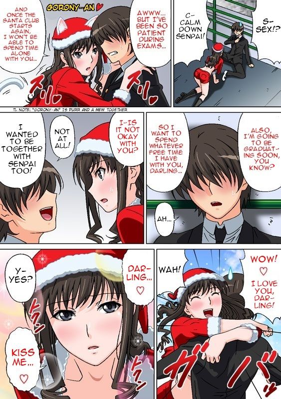 Hentai Manga Comic-Lovely Santa's Seduction-Read-2